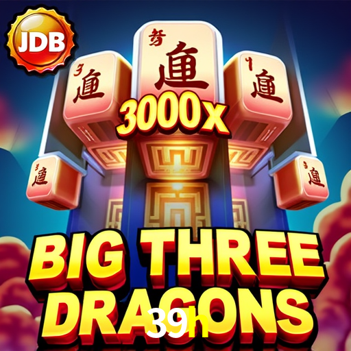 Download Android 39h
