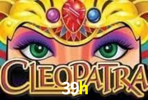 Notificações e promoções